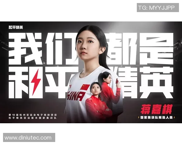 杭州排球队战术变革引发热议新思路助力竞技水平提升 杭州排球队战术变革引发热议新思路助力竞技水平提升