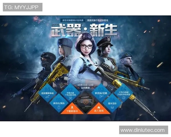 重磅专题：探秘V5战队进攻革新背后的战术与策略解析