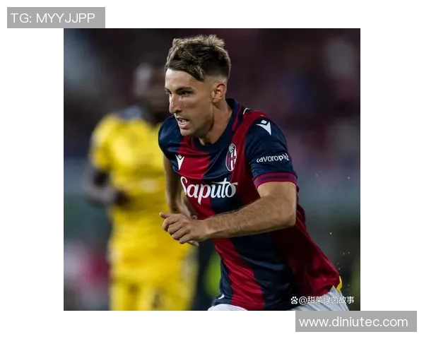 博洛尼亚对阵国际米兰精彩直播全程回顾与赛后分析