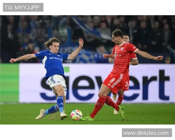 拜仁慕尼黑与沙尔克04对决前瞻分析及战术解读