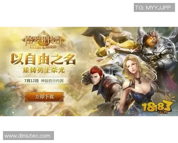 弗格的传奇人生与时代交织的故事探寻