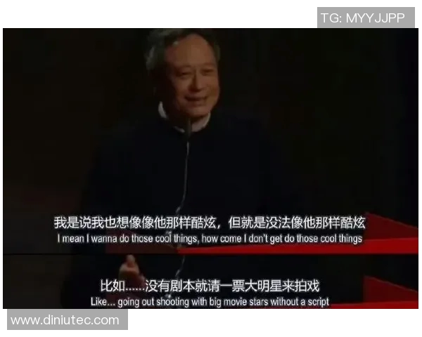 李安导演的电影艺术之路:从饮食男女到卧虎藏龙的创作与影响分析 李安导演的电影艺术之路:从饮食男女到卧虎藏龙的创作与影响分析