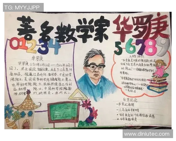 王泉泽的篮球之路从青涩少年到职业球员的成长历程与奋斗故事 王泉泽的篮球之路从青涩少年到职业球员的成长历程与奋斗故事