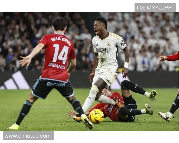 皇马与塞尔塔精彩对决录像回放全程回顾及精彩瞬间分析