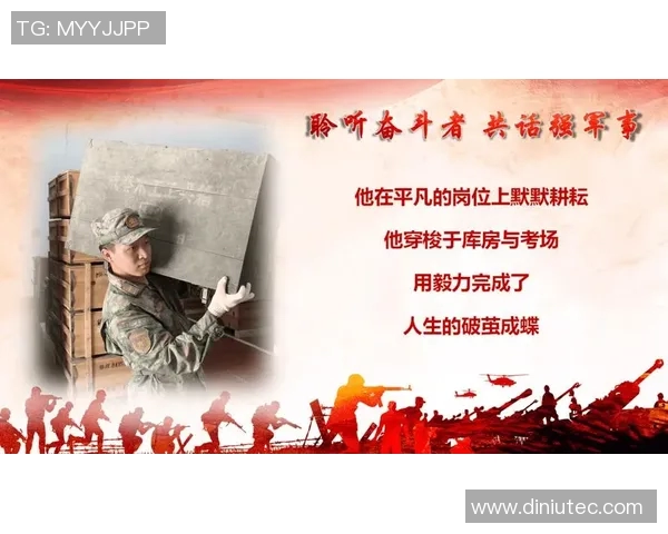 谢什科的传奇旅程:从平凡到卓越的奋斗故事与启示 谢什科的传奇旅程:从平凡到卓越的奋斗故事与启示