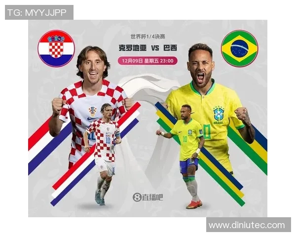 克罗地亚与塞内加尔热身赛前瞻分析及双方阵容对比