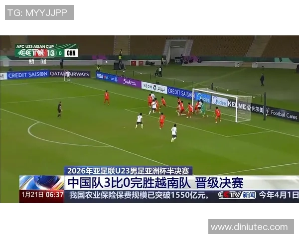 越南男足迎战巴林男足力争在友谊赛中展现实力与风采