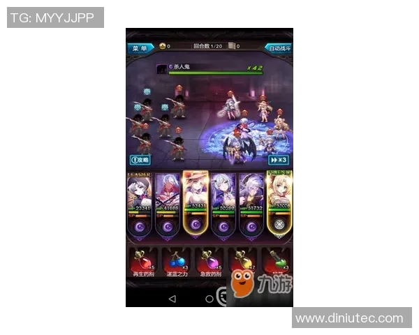 赞岐对阵熊本深红赛事分析与推荐策略分享