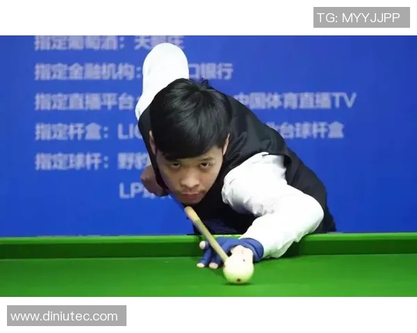 邱炮谋与杨帆精彩对决视频回顾分析引发热议与讨论