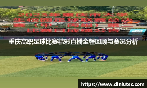 jinnianhui金年会