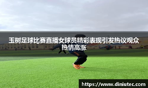 金年会体育