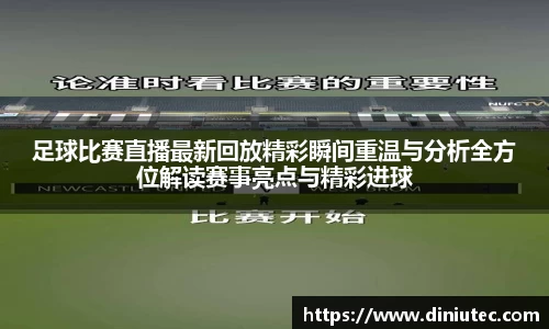 金年会