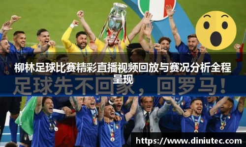 金年会体育