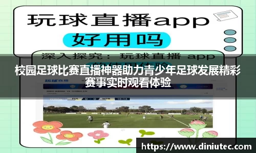 jinnianhui金年会