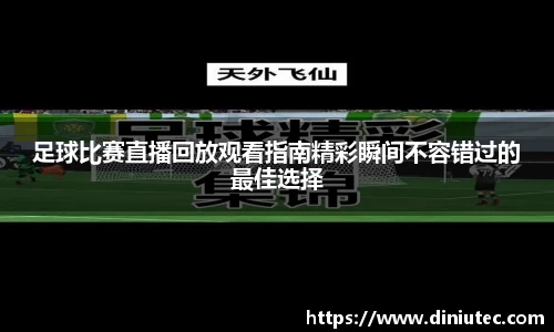 金年会体育