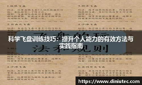 金年会体育