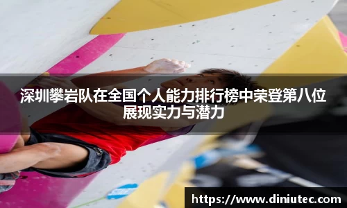 金年会体育
