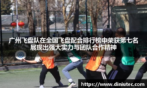 金年会·jinnian