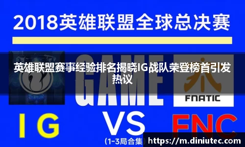 jinnianhui金年会