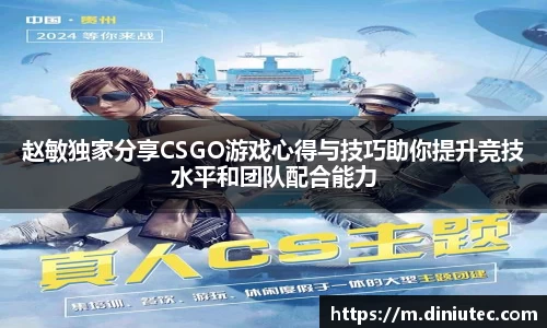 jinnianhui金年会