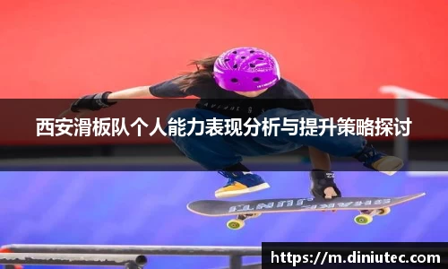 金年会·jinnian