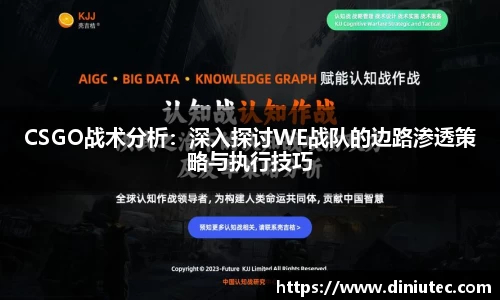 金年会体育