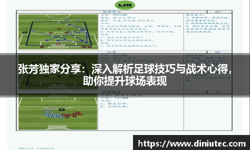 jinnianhui金年会