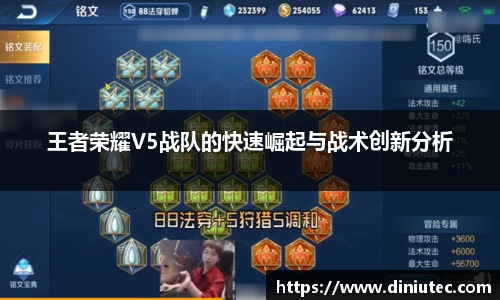 jinnianhui金年会