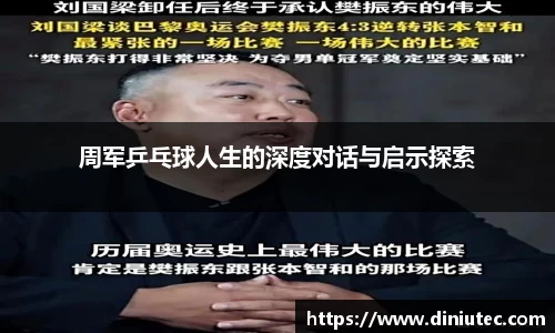 金年会