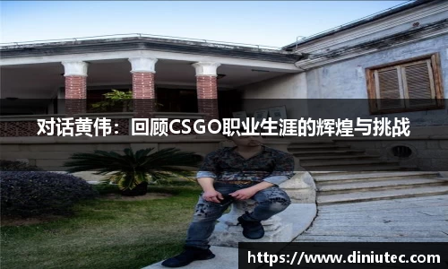 金年会·jinnian