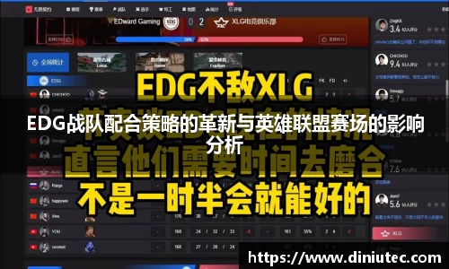 jinnianhui金年会