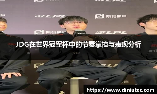 jinnianhui金年会