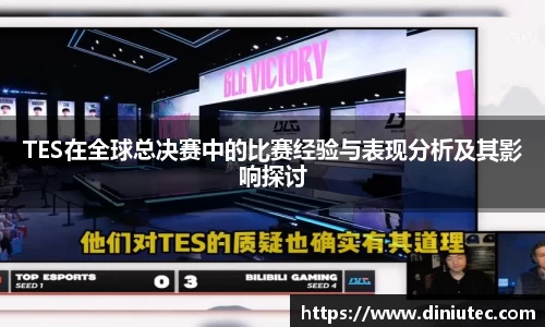 金年会
