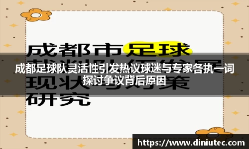 金年会体育