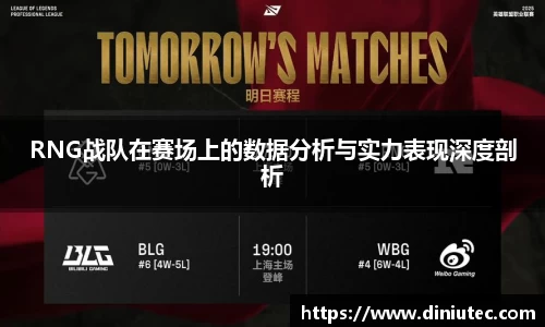 金年会