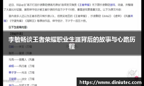 金年会