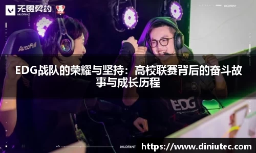 金年会体育