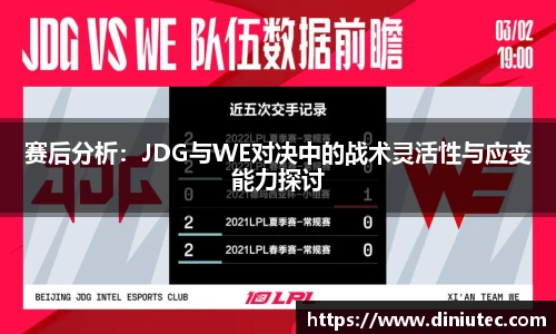 jinnianhui金年会