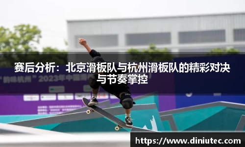 金年会·jinnian