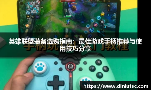金年会·jinnian