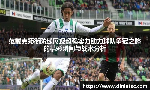 金年会体育