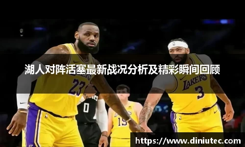 jinnianhui金年会