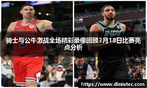 jinnianhui金年会