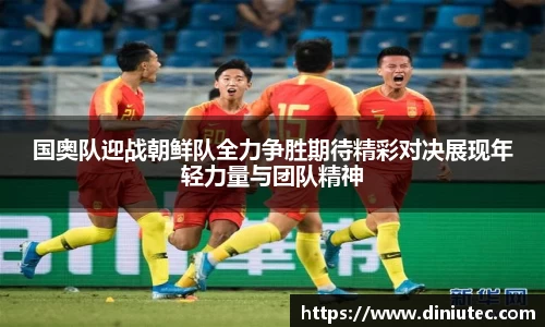 金年会体育