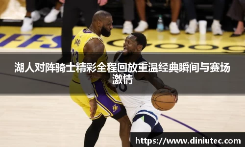 金年会