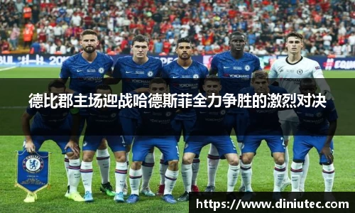 今年会平台入口