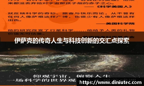 今年会官网