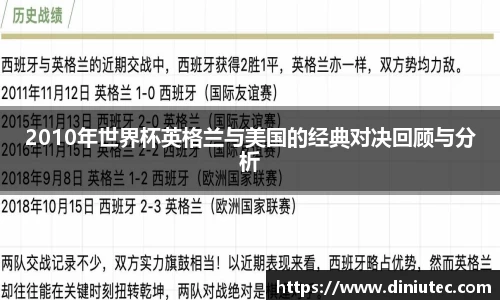 今年会平台入口