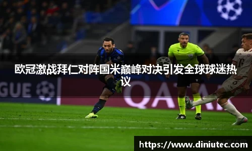 今年会官网