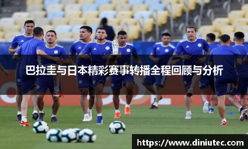 今年会官网
